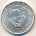 США 1/2 доллара 1952 год - Джордж Вашингтон Карвер и Букер Талиафер Вашингтон
