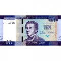 Либерия 10 долларов 2016 год - Джозеф Дженкинс Робертс. Фермер на каучуковой плантации UNC