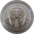США 1 доллар 2019 год - 100-летие Американского легиона UNC