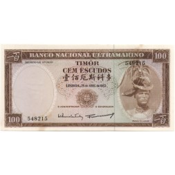 Португальский Тимор 100 эскудо 1963 год - аUNC