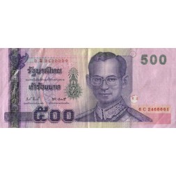 Таиланд 500 бат 2010-2011 год - Король Рама X. Короли Рама III и Рама IV - VF