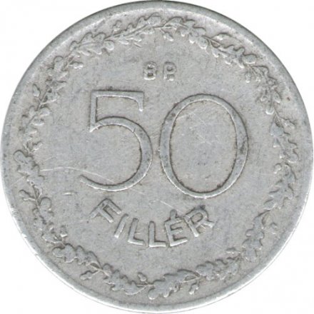 Венгрия 50 филлеров 1948 год