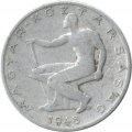 Венгрия 50 филлеров 1948 год