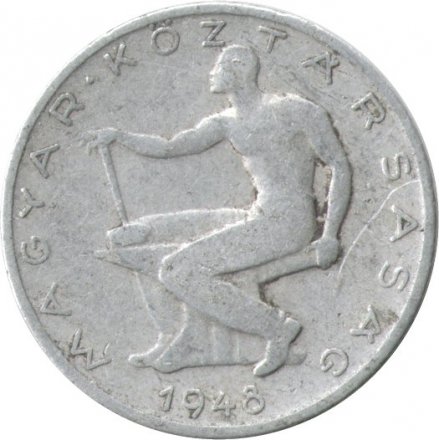 Венгрия 50 филлеров 1948 год