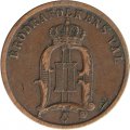 Швеция 2 эре 1902 год - Король Оскар II