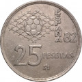 Испания 25 песет 1980 год - ЧМ по футболу (82 внутри звезды)
