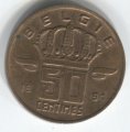 Бельгия 50 сантимов 1991 год BELGIE