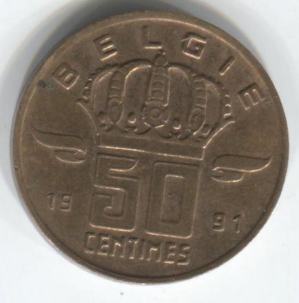 Бельгия 50 сантимов 1991 год BELGIE