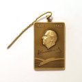 Значок К 100-летию со дня рождения К.С. Станиславского, МХАТ