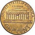 США 1 цент 1984 год - Авраам Линкольн (без отметки МД)