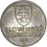 Словакия 50 гелеров 2001 год