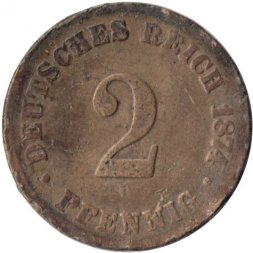 Германия 2 пфеннига 1874 год (B)