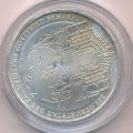 Германия 10 евро 2003 год - Готфрид Земпер