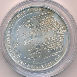 Германия 10 евро 2003 год - Готфрид Земпер