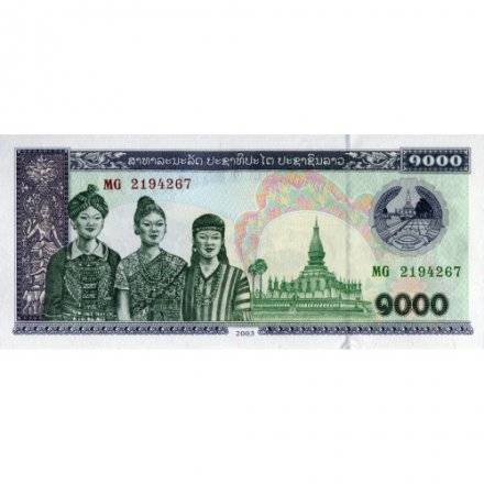 Лаос 1000 кип 2003 год - Храм Пха Тхат-Луанг. Буйволы на пастбище. Герб - UNC