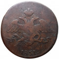 5 копеек 1831 год СМ Николай I (1825—1855) - F