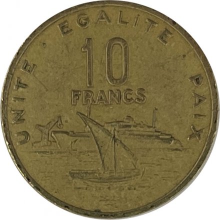 Джибути 10 франков 2010 год - Корабль 