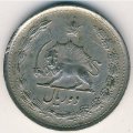 Иран 2 риала 1976 год - 50 лет династии Пехлеви