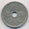 Дания 25 эре 1932 год