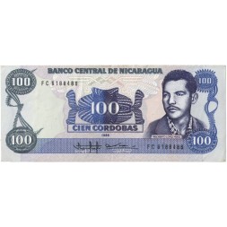 Никарагуа 100 кордоба 1985 год - XF-