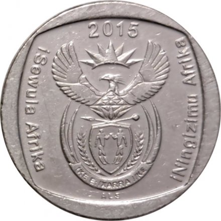 ЮАР 2 рэнда 2015 год - Антилопа куду