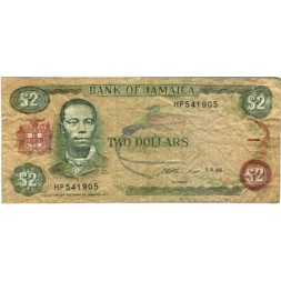 Ямайка 2 доллара 1993 год - Пол Богл. Колибри - F