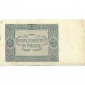 Польша 5 злотых 1941 год - Германская оккупация - VF
