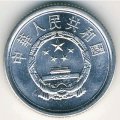 Китай 1 фень 2006 год