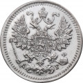 5 копеек 1888 год СПБ-АГ Александр III (1881—1894) - XF