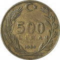 Турция 500 лир 1989 год