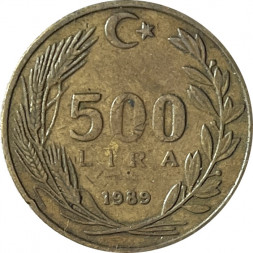 Турция 500 лир 1989 год