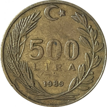 Турция 500 лир 1989 год
