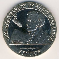 Гибралтар 5 фунтов 1998 год - 40 лет Радио Гибралтара