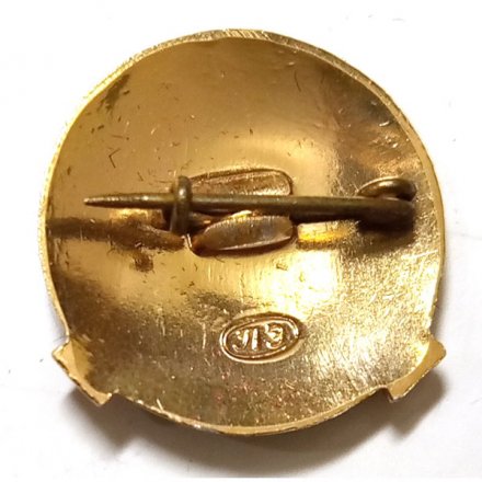 Значок &quot;Ижорский завод&quot;