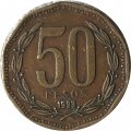 Чили 50 песо 1993 год