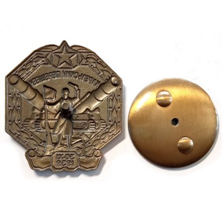 Знак &quot;Карельский перешеек&quot;