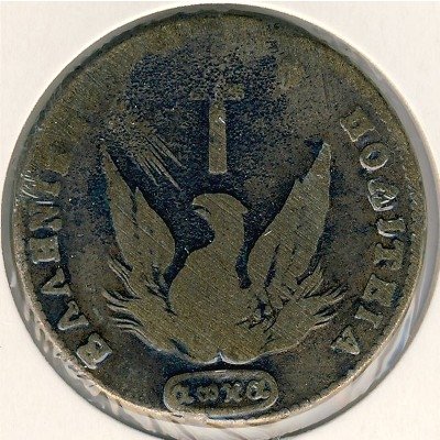 Греция 10 лепт 1831 год
