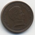 Чили 20 сентаво 1946 год