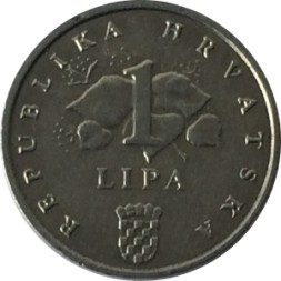 Хорватия 1 липа 2007 год