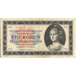 Чехословакия 100 крон 1945 год - VF+