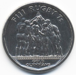 Монета Фиджи 50 центов 2017 год - Команда Фиджи по регби-7