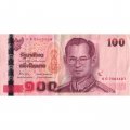 Таиланд 100 бат 2005 год - VF+