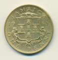 Ямайка 1 пенни 1963 год