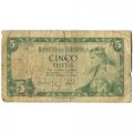 Испания 5 песет 1954 год - Портрет Короля Альфонсо Х - G (надрыв)