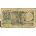 Испания 5 песет 1954 год - Портрет Короля Альфонсо Х - G (надрыв)