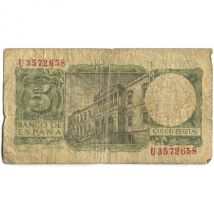 Испания 5 песет 1954 год - Портрет Короля Альфонсо Х - G (надрыв)