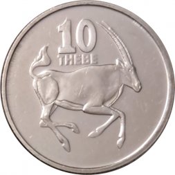 Ботсвана 10 тхебе 2008 год