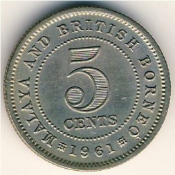 Монета Малайя и Британское Борнео 5 центов 1961 год (без отметки МД)