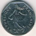 Франция 2 франка 1997 год