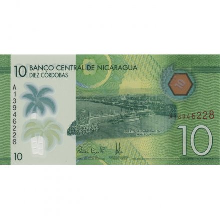 Никарагуа 10 кордоба 2014 год - Праздник Ла-Вакуита UNC